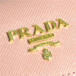 Pradaiv_j z SAFFIANO METAL ORO 1M1133 F0236 CIPRIA