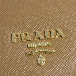 Pradaiv_j z SAFFIANO METAL ORO 1M1132 F0054 CUOIO